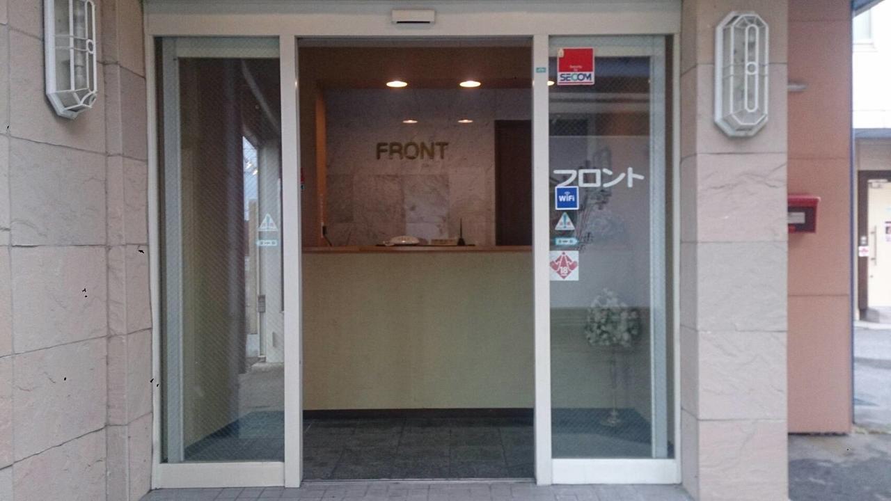 Hotel Sindbad Yamagata (Adults Only) Higashine Εξωτερικό φωτογραφία