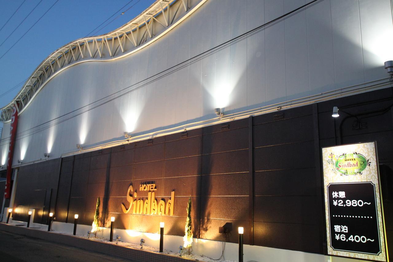Hotel Sindbad Yamagata (Adults Only) Higashine Εξωτερικό φωτογραφία