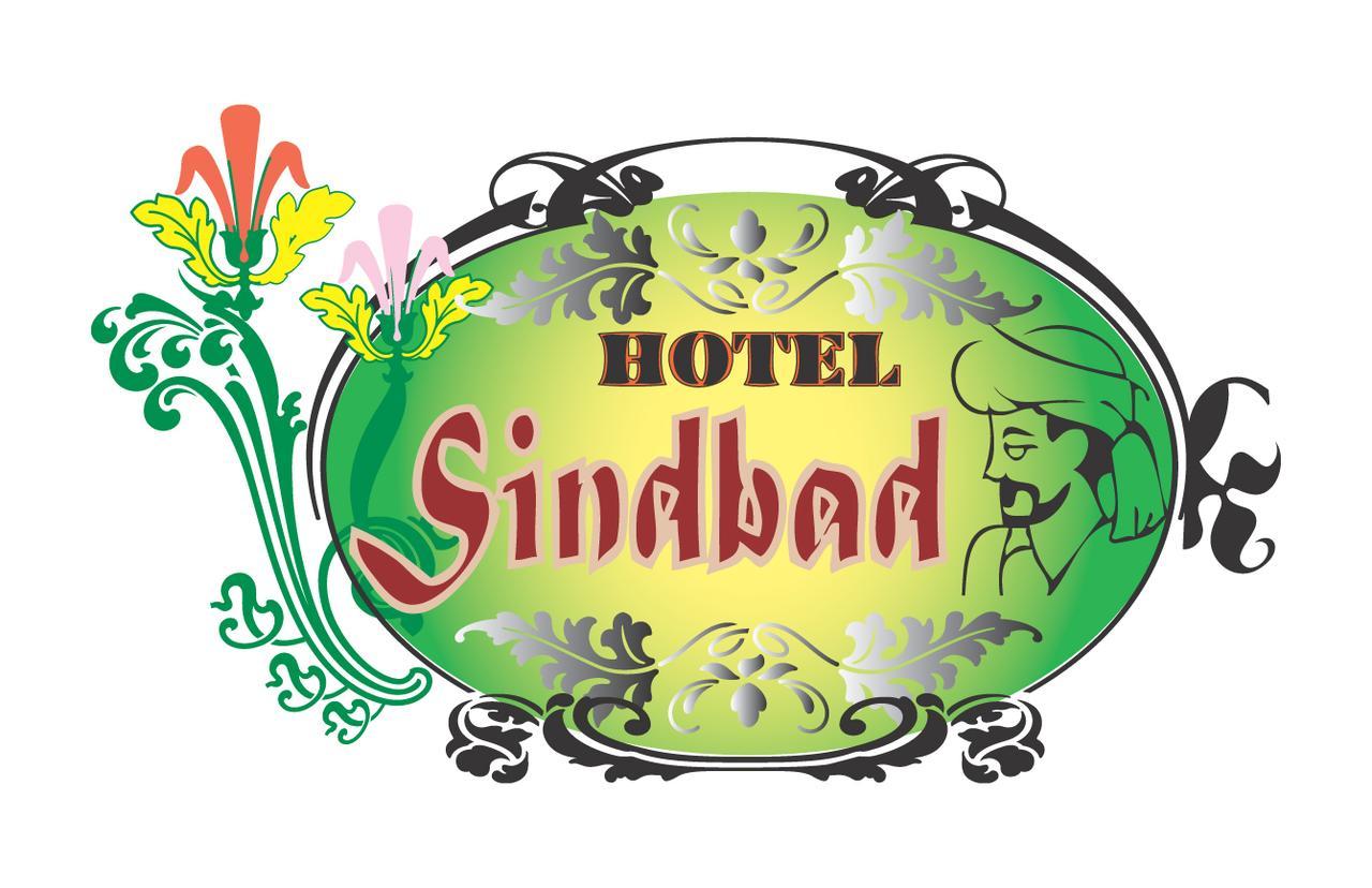 Hotel Sindbad Yamagata (Adults Only) Higashine Εξωτερικό φωτογραφία